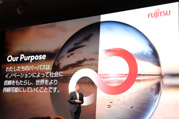 富士通×NVIDIA 戦略的協業拡大を発表 – AIインフラ構築と社会課題解決を目指す
