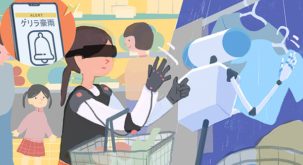 <p>シェア 0 ツイート 0 はてブ 0</p>