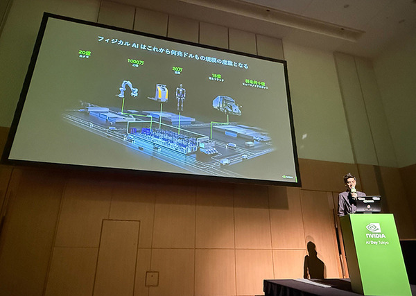「日本のAI需要は2030年までに320倍に増加する」NVIDIA AI Day Tokyoセミナー動画を公開　フィジカルAIやAIエージェント開発など