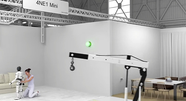 世界初のフィジカルAI・ロボット訓練センター「Neura Gym」を開発　ヒューマノイド開発で仮想空間と現実の橋わたしの施設に