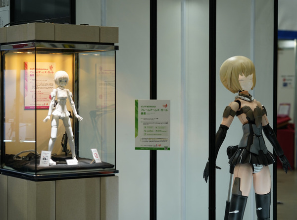 身長150cmの動いてしゃべるキューティーロイド『轟雷』全日本模型ホビーショーで初披露へ　55cmのロボットドールと特別演出で競演