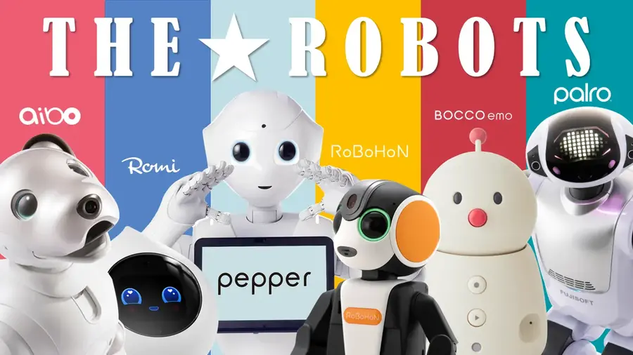メーカーの垣根を越えたロボット体験「ともだちロボットワールド」ちょもろー2025内で開催