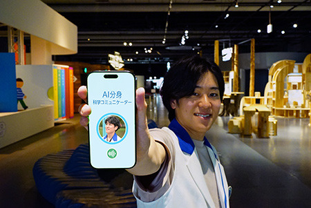 AIやロボットなど11の最新技術を体験！日本科学未来館Open Day開催10/25・26