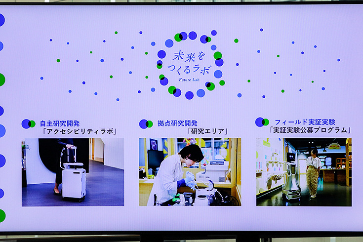 ヒューマノイドが踊り、生成AIが語る、未来が体験できる日本科学未来館「Open Day」レポート(1)
