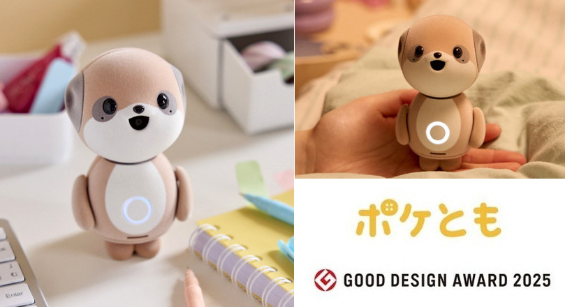 シャープのミーアキャット型AI「ポケとも」11/21発売＆記念イベントも開催