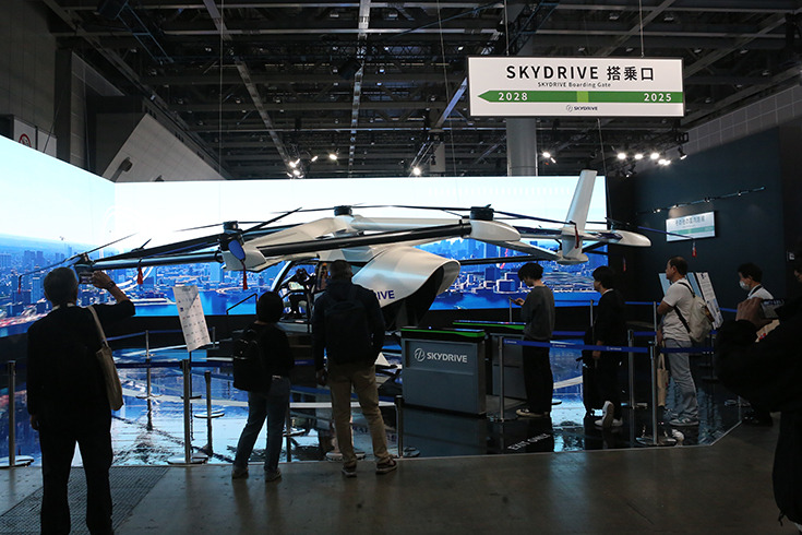 「ジャパンモビリティショー2025」開幕へ　AIロボットやモビリティも含めて過去最多500社超が参加し未来社会を提案