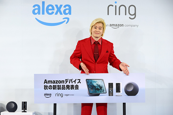 Amazonが4種類のEcho新製品の体験会を開催　カズレーザーさんが高音質を体験、感想は・・