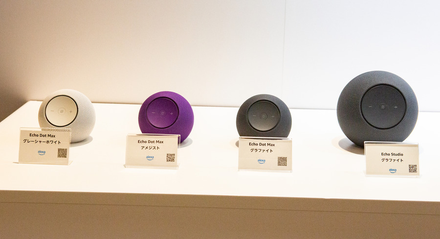 Amazonが4種類のEcho新製品の体験会を開催　カズレーザーさんが高音質を体験、感想は・・