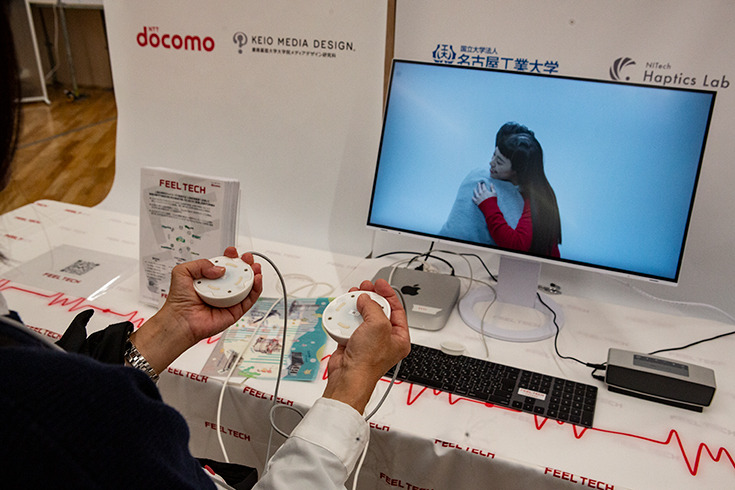 ロボットとの“ちょっと先の未来”を体験！ 家族連れやカップルでにぎわう「ちょもろー2025」竹芝で開催　ともだちロボットが人気