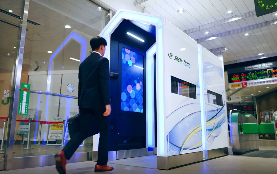 パナソニック・JR東日本 “タッチ不要”の未来型改札機を上越新幹線長岡駅で実証実験へ