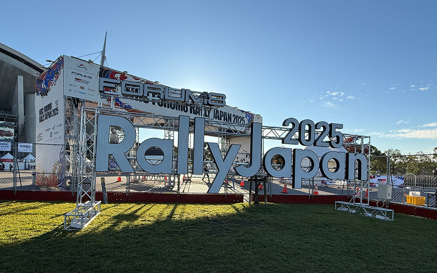 ラリージャパン開幕！トヨタGRドライバー同士のチャンピオン争いが始まる、シェイクダウンのトップはエバンス