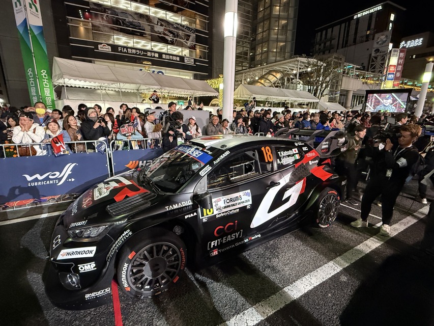 WRCラリージャパン開幕セレモニー、ラリーカー全51台が集結！ファン熱狂のパレード披露