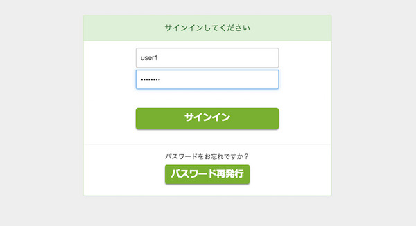 【体験記】「R-env:連舞®ハンズオン」受講しました!【Fabcafe】 画像