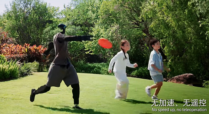 ヒューマノイドが水やり・掃除・片付け・荷物受け取り・フリスビー遊びまで！MindOn の自律デモが話題に 画像