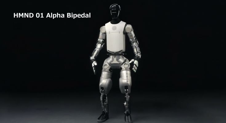 イギリス発ヒューマノイド「HMND 01 Alpha Bipedal」紹介動画の反応は賛否両論 画像