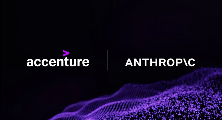 アクセンチュア×アンソロピック 戦略的提携拡大、大規模言語モデル「Claude」専門家3万人体制を構築 画像