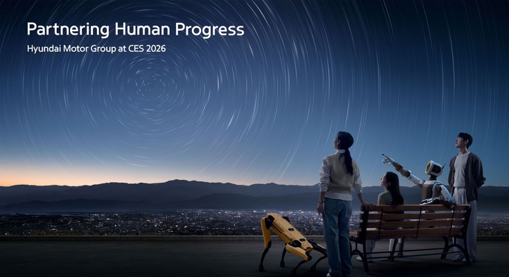 Hyundai Motor Group、AIロボティクス戦略＆ヒューマノイド新AtlasをCES 2026で発表予定 画像