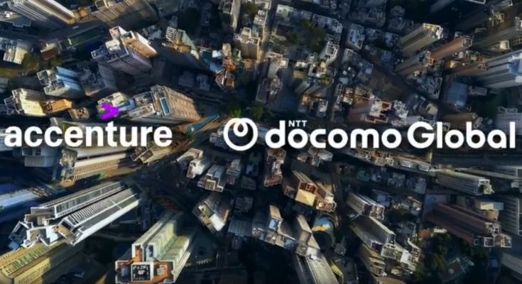 アクセンチュアとドコモ・グローバル、AI時代の信頼を実現する新基盤「UWI」で協業 画像