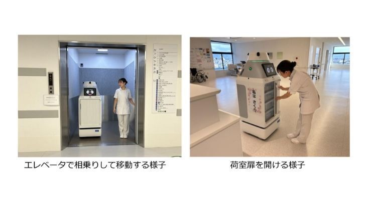 藤田医科大学と川崎重工、配送ロボット「FORRO」本格運用で医療現場の負担を3割削減 画像