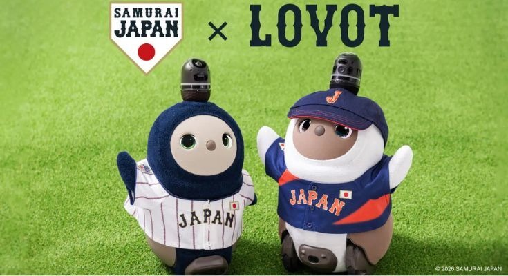 LOVOTと侍ジャパンがコラボ、専用ユニフォームなど観戦グッズ4種が登場 画像