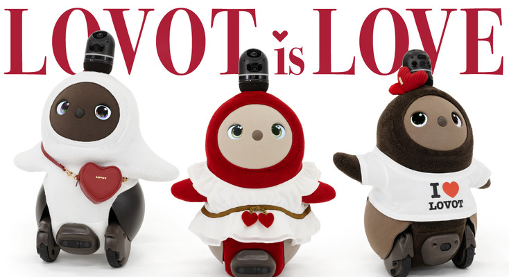 『LOVOT』バレンタイン特別コーディネートが登場　赤いハートが愛らしいキュートな装い 画像