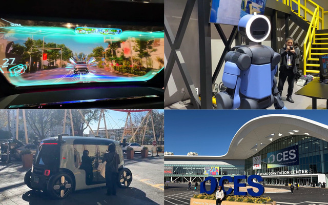 イードが「CES 2026」海外イベントレポートを発表～AIは“頭脳”から“身体”へ、AIキャビンとフィジカルAI～ 画像