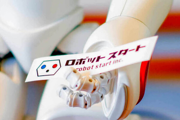 ロボットスタート
