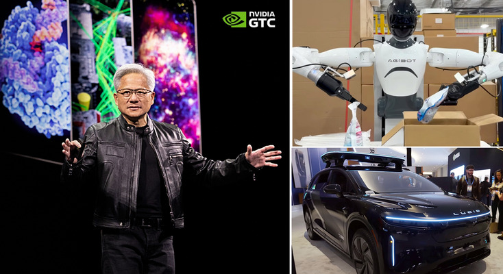 注目は「フィジカルAI」AIロボットと自動運転、NVIDIA世界最大級のAIカンファレンス「GTC 2026」開催へ　基調講演は3月17日深夜 画像