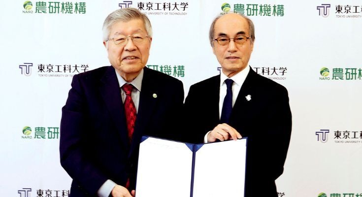 フィジカルAI技術の活用でスマート農業を加速、東京工科大学と農研機構が連携協定 画像