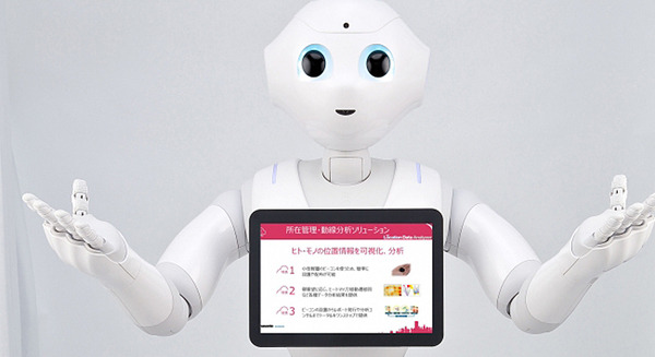 パナソニックがPepperを活用したロボティクス開発、サポートを発表 画像