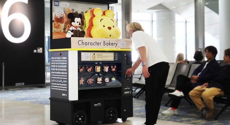 成田空港で移動型無人販売ロボット「PIMT-0」を実用運用開始、次世代の売り場を提供 画像