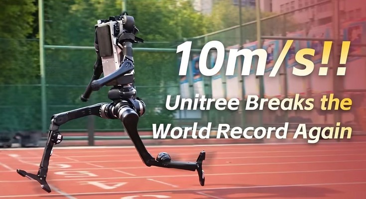 Unitree H1の秒速10m走行動画が世界で話題！ボルト級の速さへの驚きや恐怖を表すコメントなどを紹介 画像