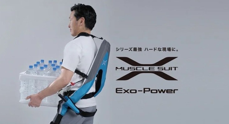 アシストスーツ「マッスルスーツExo-Power」導入で腰負担軽減 社会福祉法人友愛学園にイノフィスが提供 画像