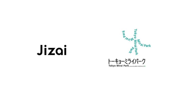 汎用AIロボットJizai製「Mi-Mo DevKit」を日本科学未来館「Tokyo Mirai Park」で展示予定 画像