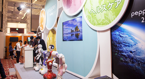【SoftBank World 2016 徹底レポート(4)】 Pepper Worldに謎のステージ現る!! 画像