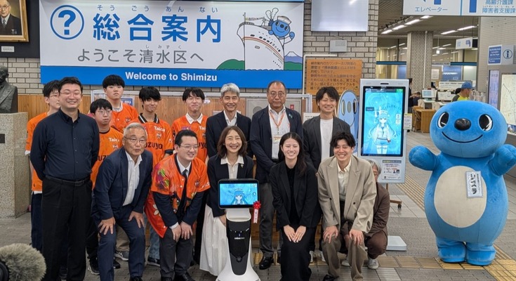 案内ロボット×AIアバター「AICO」で窓口業務を効率化 静岡市清水区役所で実証実験開始 画像