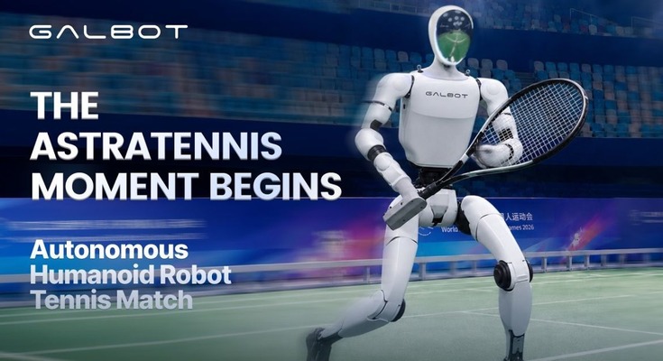 ヒューマノイドによる自律的なテニスの試合展開 中国Galbotが第2回世界人型ロボット運動会で披露 画像