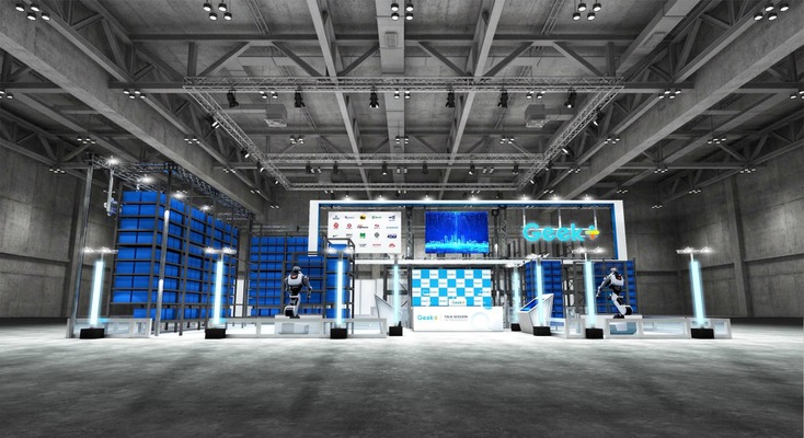 汎用型ヒューマノイド「Gino」を国内初展示「国際物流総合展2026」で物流ロボット4製品披露 ギークプラス 画像