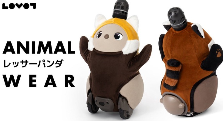 LOVOTがレッサーパンダに変身、アニマルウェアなど全8アイテムを9/11より販売開始 画像