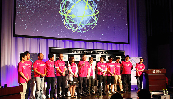 【SoftBank World 2016 徹底レポート(13)】IBM Watsonハッカソン「SoftBank World Challenge」決勝進出3チーム決定 画像