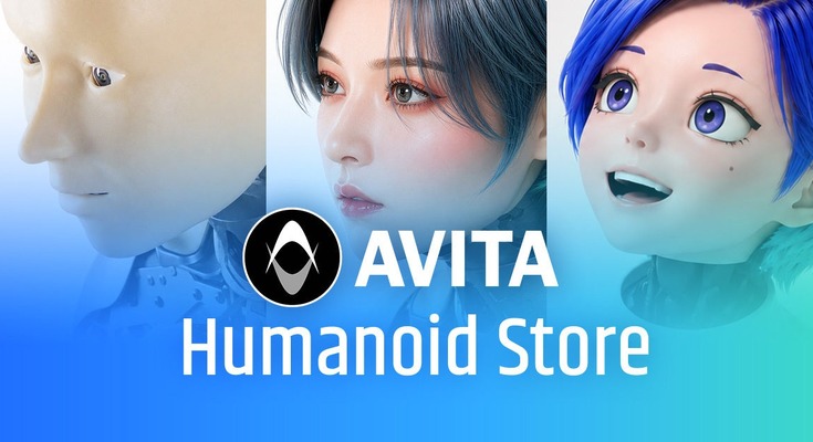 AVITA、ヒューマノイド「N2H」などを扱うロボット製品サイト「Humanoid Store」を開設 AVITA OSと組み合わせて導入から運用まで支援 画像
