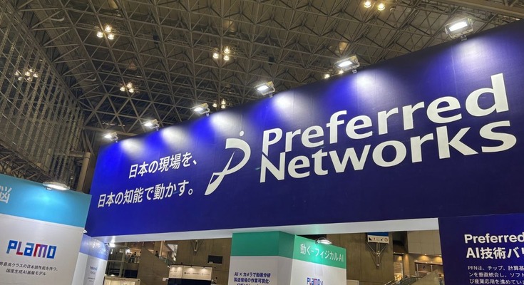 国産LLM「PLaMo」搬送ロボット「カチャカEvo」などをCEATEC2026ブースで解説 Preferred Networks 画像