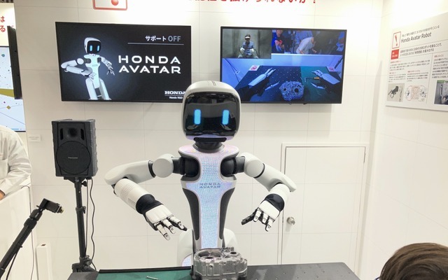 ホンダが「アバター」ロボットと多指ハンドを公開　AIで遠隔作業を支援…CEATEC 2026で実演 画像