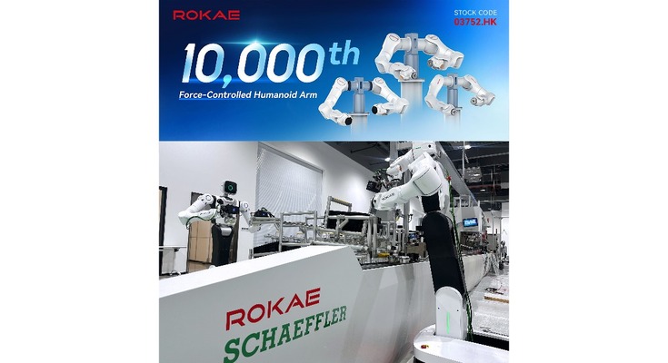 ヒューマノイド向け力制御アームの累計出荷が1万台に到達したROKAE、シェフラーの工場でのヒューマノイド「Helios」導入事例も 画像