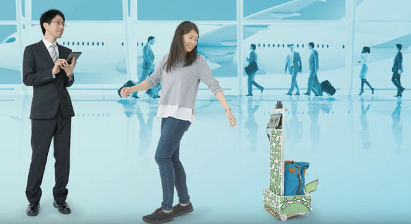 日本初の「ロボットサービス・ビジネススクール」を年内開設へ 画像