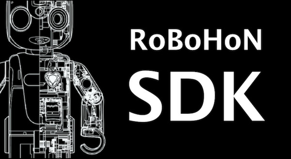【RoBoHoN】ロボホン開発者向けソフトウェア開発キット説明ページがオープン!【SDK】 画像
