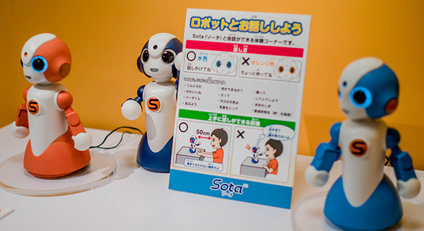 新宿タカシマヤ「暮らしとロボット展」で約100体のロボットを見てきた!(2) 画像