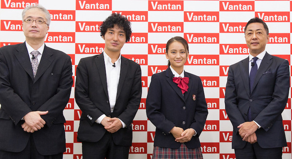 【日本初】バンタン高等学院 「ドローン&ロボティクス専攻」、 社会人向け「ドローンパイロット&空撮コース」開校! 画像
