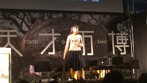 ロボットを作った女子大生から見習うべき行動力【ロボットデザインフォーラム】 画像