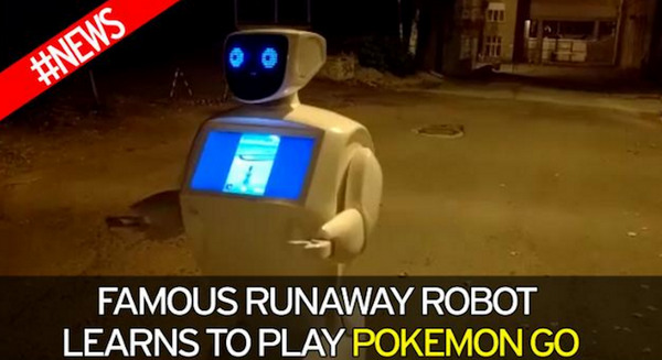 ロシアのロボットが「ポケモンGo」をプレイ？！ 画像